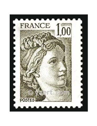 n° 2057 - Timbre France Poste