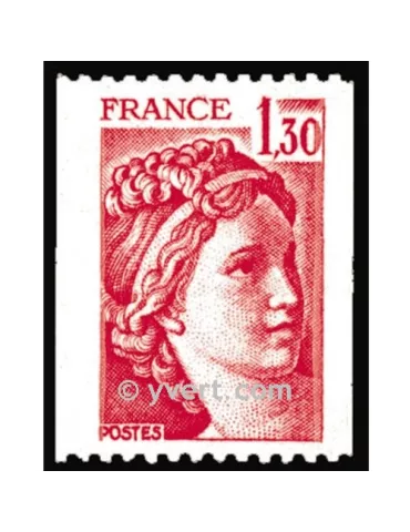 n° 2063 - Timbre France Poste