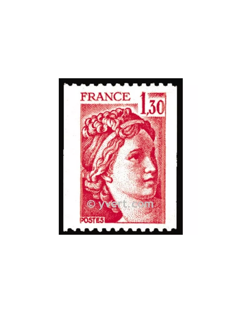 n° 2063 - Timbre France Poste