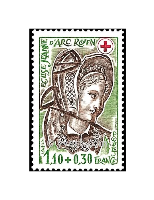 n° 2070 - Timbre France Poste