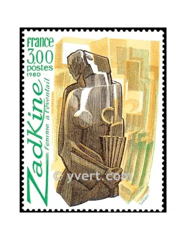 n° 2074 - Timbre France Poste