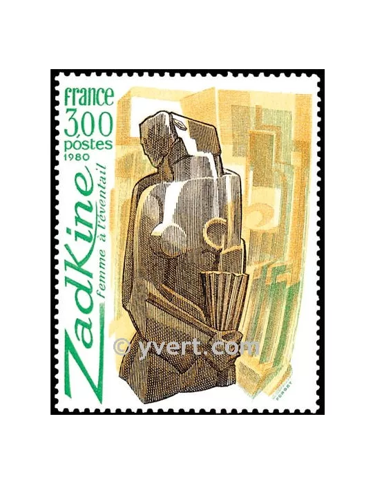 n° 2074 - Timbre France Poste
