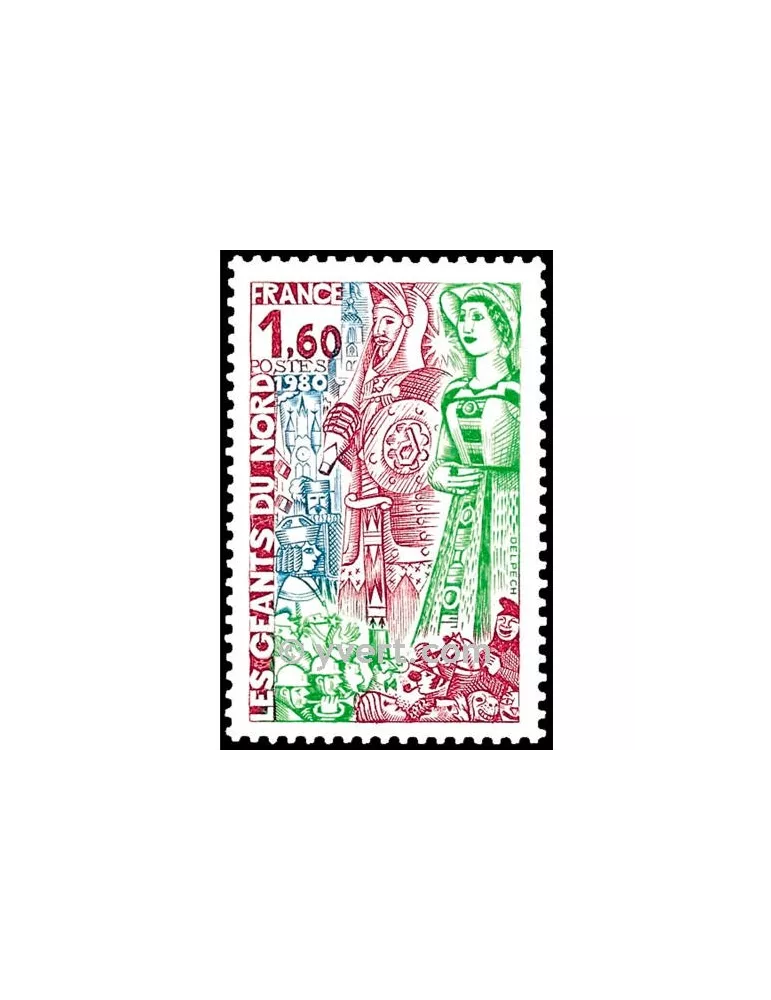 n° 2076 - Timbre France Poste