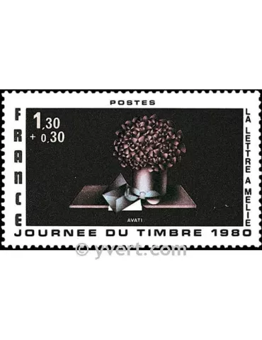 n° 2078 - Timbre France Poste