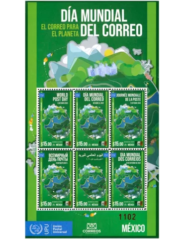 n° 95 - Timbre MEXIQUE Blocs et feuillets