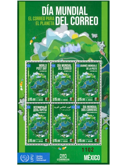 n° 95 - Timbre MEXIQUE Blocs et feuillets