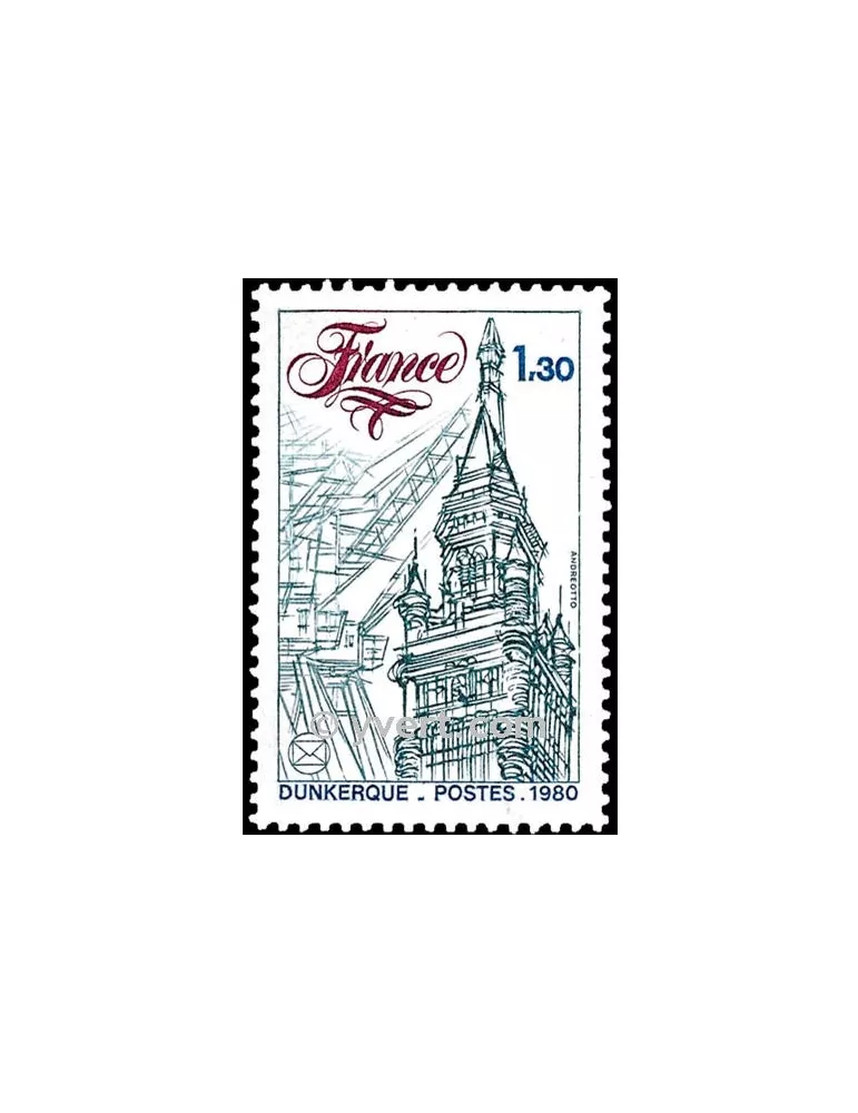 n° 2088 - Timbre France Poste