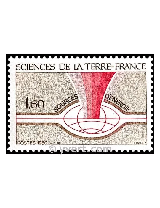 n° 2093 - Timbre France Poste