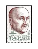 n° 2096 - Timbre France Poste