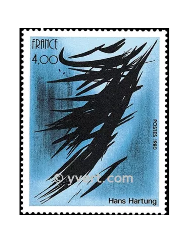 n° 2110 - Timbre France Poste