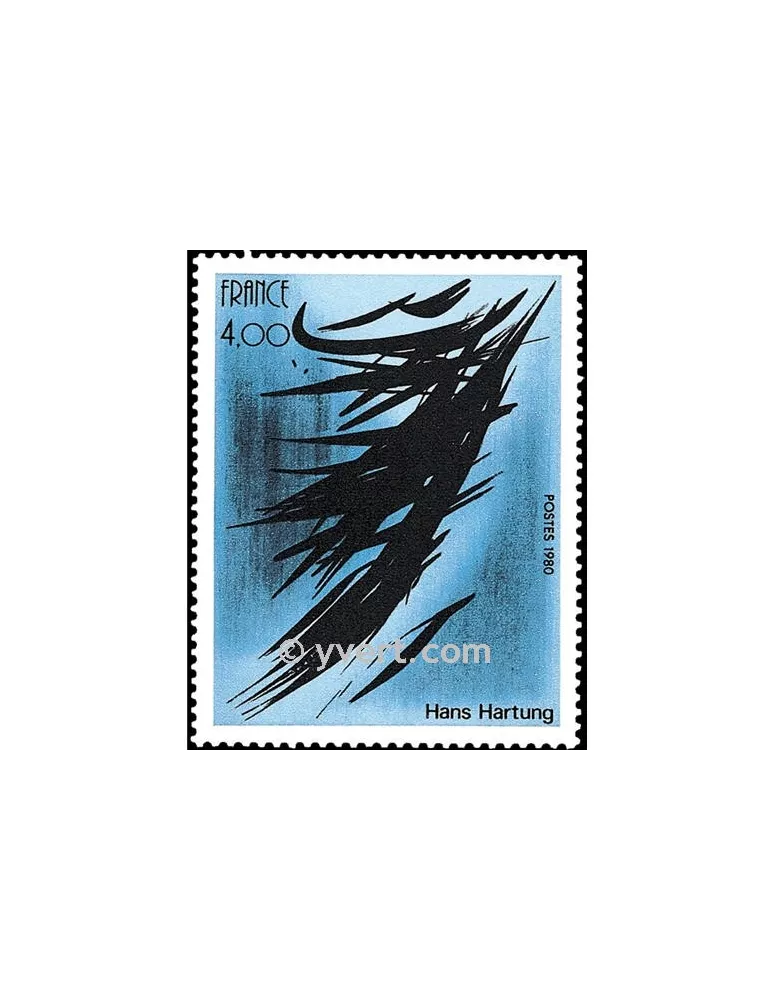 n° 2110 - Timbre France Poste