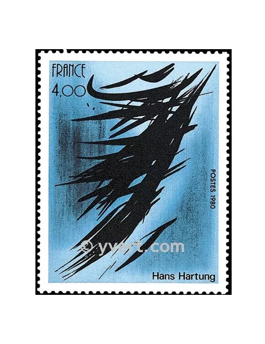 n° 2110 - Timbre France Poste