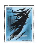 n° 2110 - Timbre France Poste