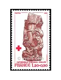 n° 2116 - Timbre France Poste