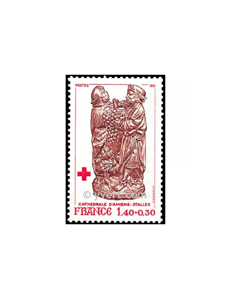 n° 2117 - Timbre France Poste