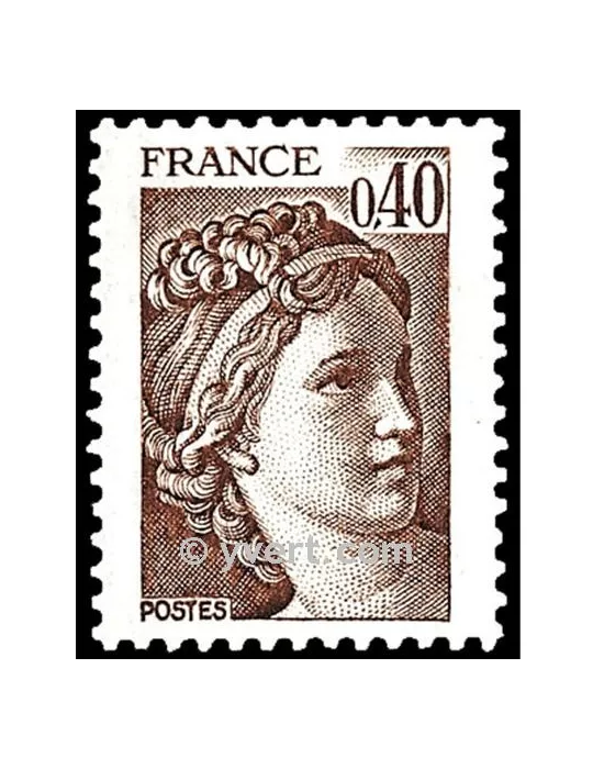 n° 2118 - Timbre France Poste