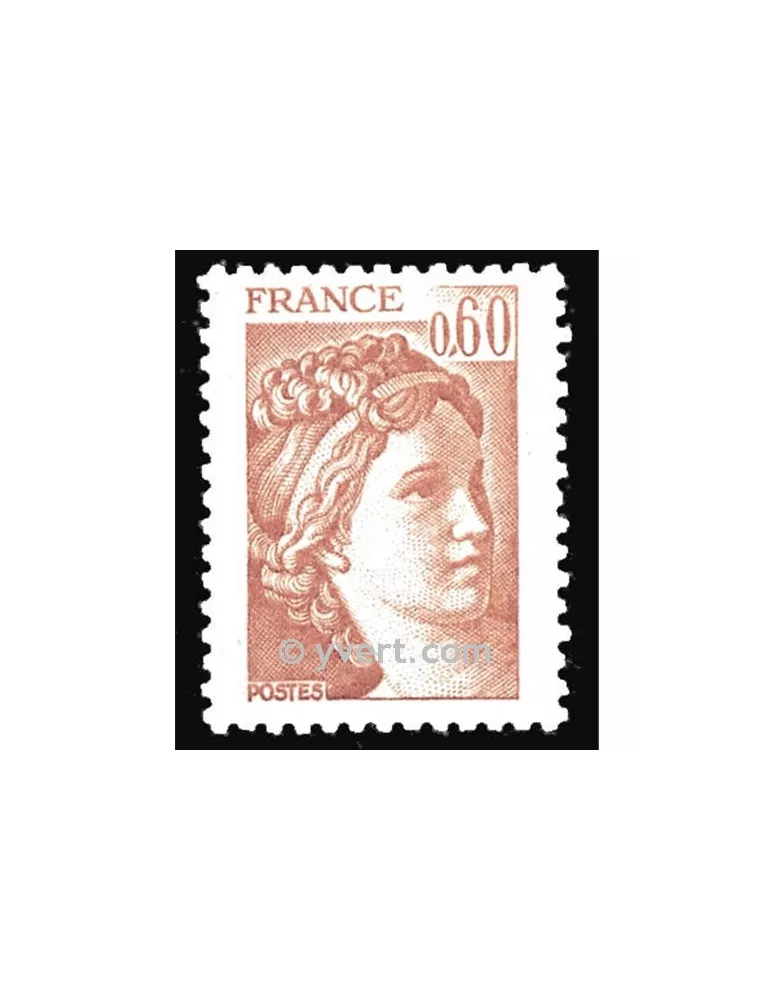 n° 2119 - Timbre France Poste