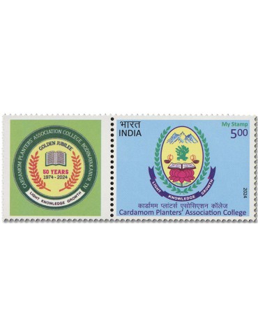 n° 3679 - Timbre INDE Poste