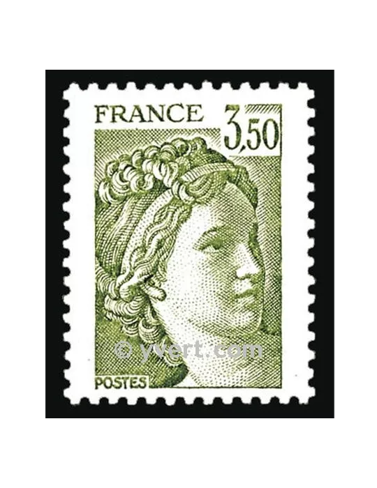n° 2121 - Timbre France Poste