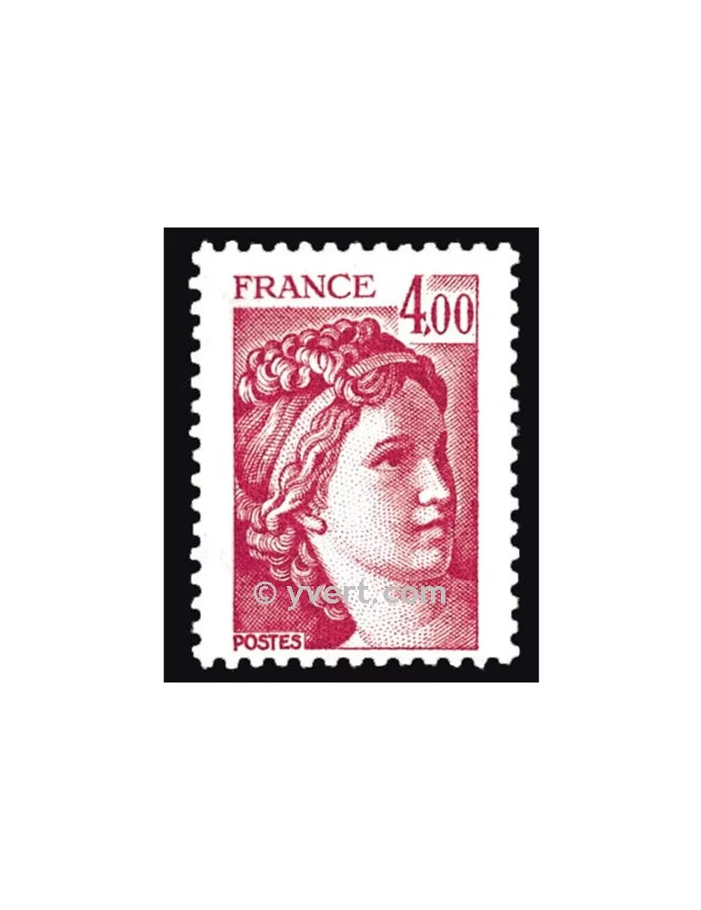 n° 2122 - Timbre France Poste