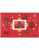 n° 375 - Timbre MACAO Blocs et feuillets
