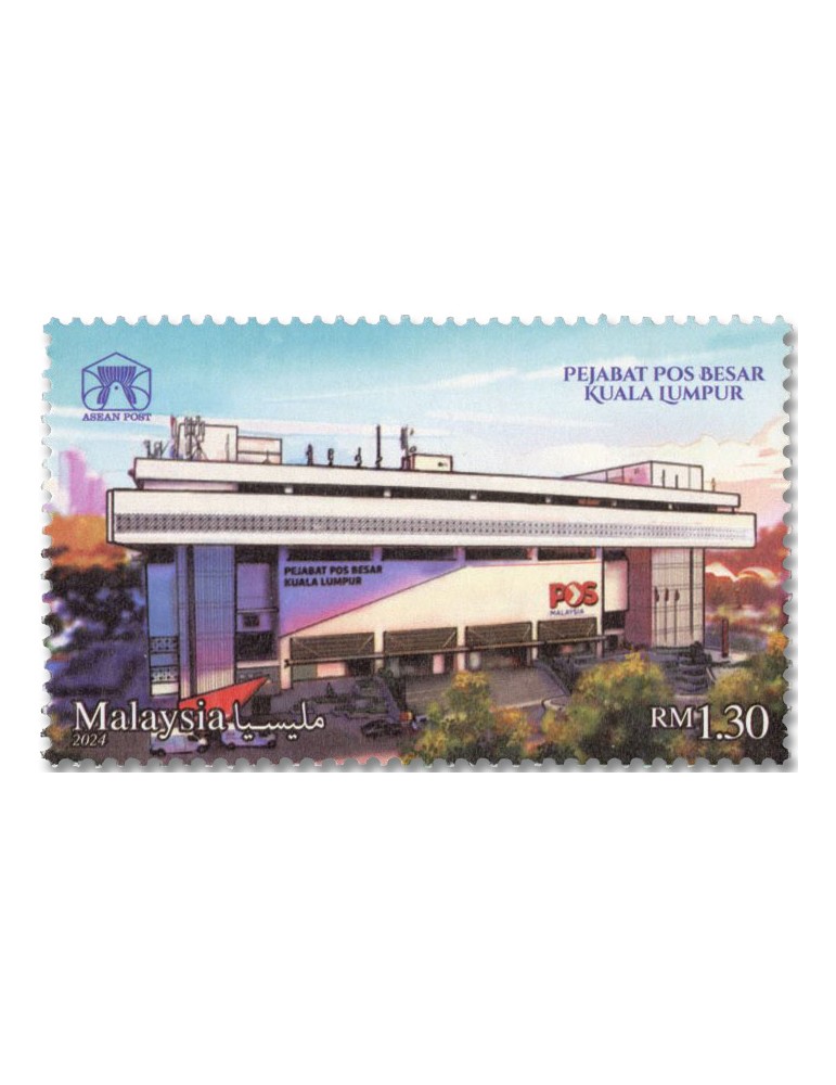 n° 2181 - Timbre MALAYSIA Poste