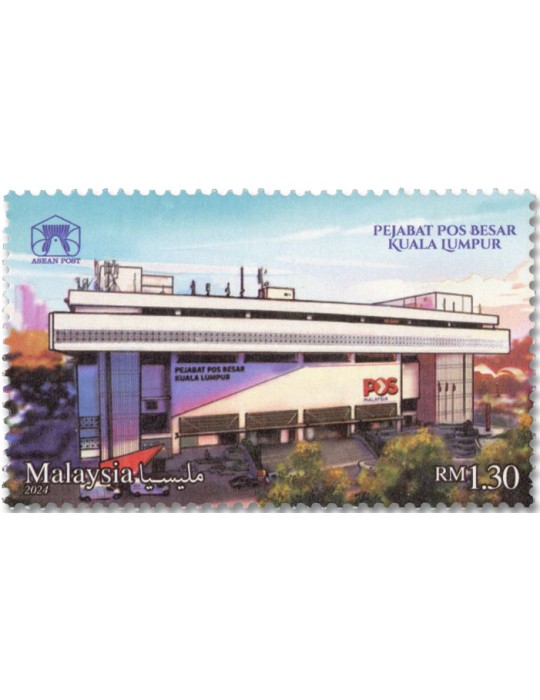 n° 2181 - Timbre MALAYSIA Poste
