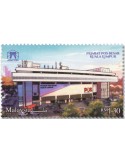 n° 2181 - Timbre MALAYSIA Poste