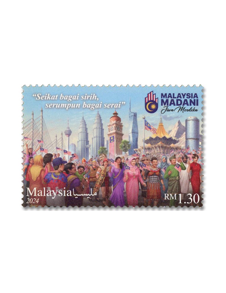n° 2184 - Timbre MALAYSIA Poste