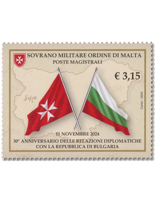 n° 1745 - Timbre ORDRE DE MALTE Poste