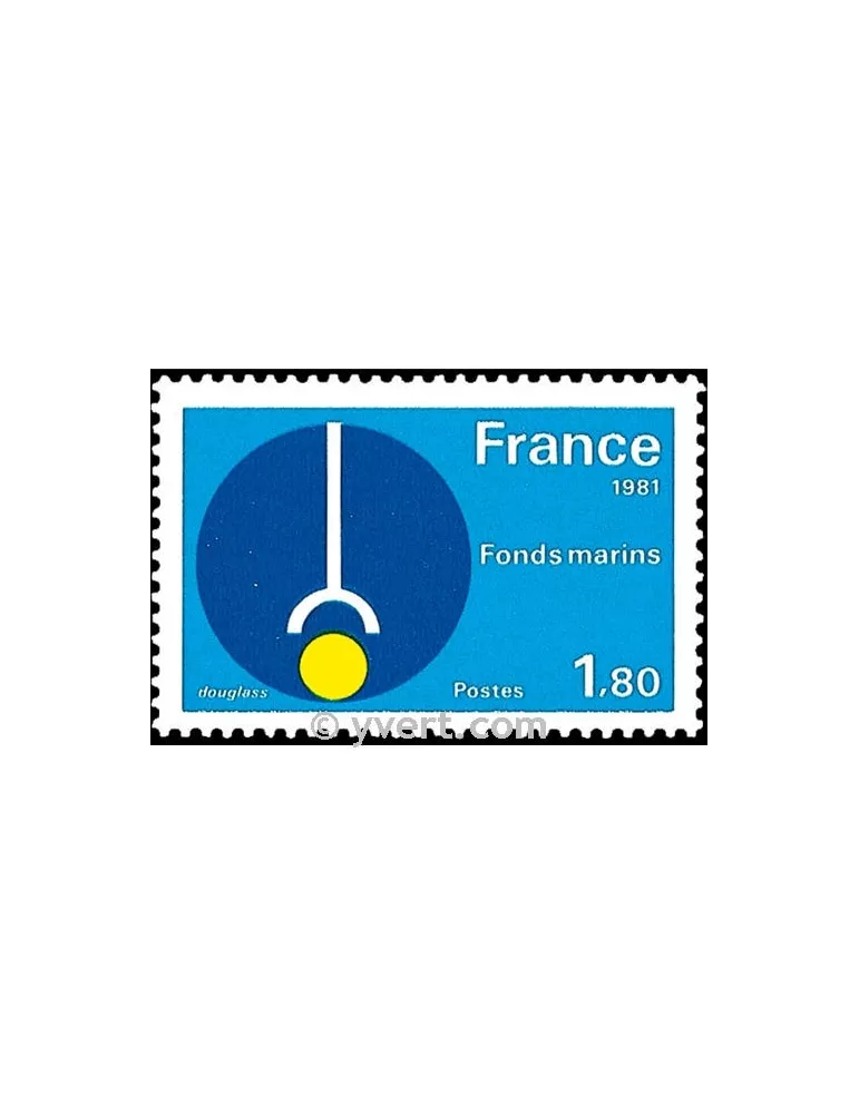 n° 2129 - Timbre France Poste