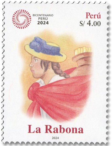 n° 2301 - Timbre PEROU Poste