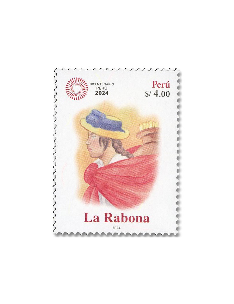 n° 2301 - Timbre PEROU Poste