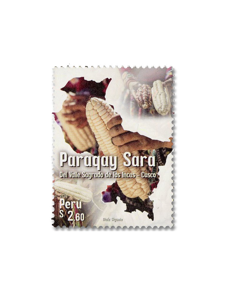 n° 2313 - Timbre PEROU Poste