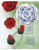 n° 493 - Timbre BULGARIE Blocs et feuillets