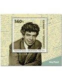 n° 143 - Timbre ARMENIE Blocs et feuillets