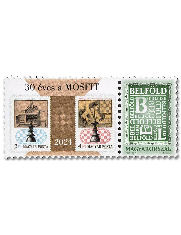 n° 4488aj - Timbre HONGRIE Poste