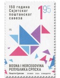n° 864 - Timbre REPUBLIQUE SERBE (DE BOSNIE) Poste