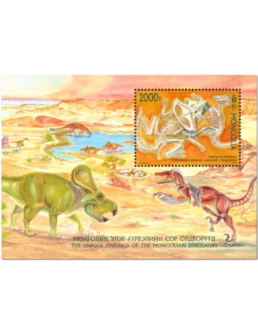 n° 423 - Timbre MONGOLIE Blocs et feuillets