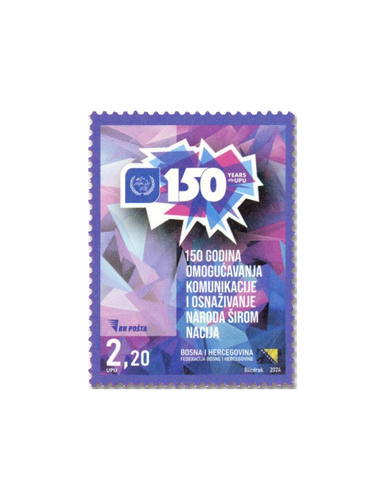 n° 914 - Timbre BOSNIE-HERZEGOVINE Poste