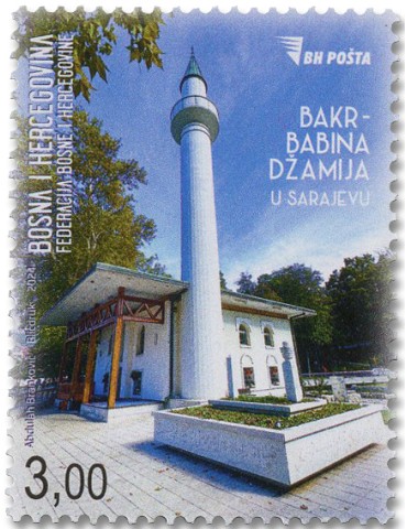 n° 917 - Timbre BOSNIE-HERZEGOVINE Poste