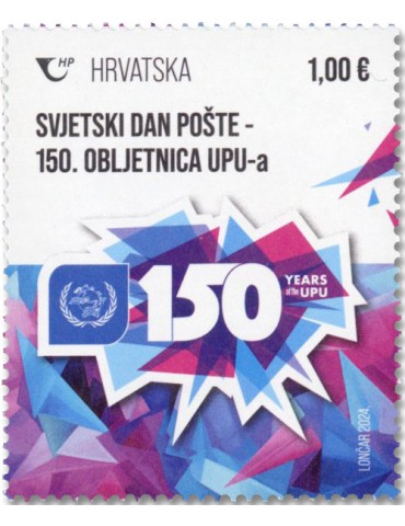 n° 1540 - Timbre CROATIE Poste