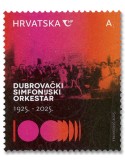 n° 1547 - Timbre CROATIE Poste