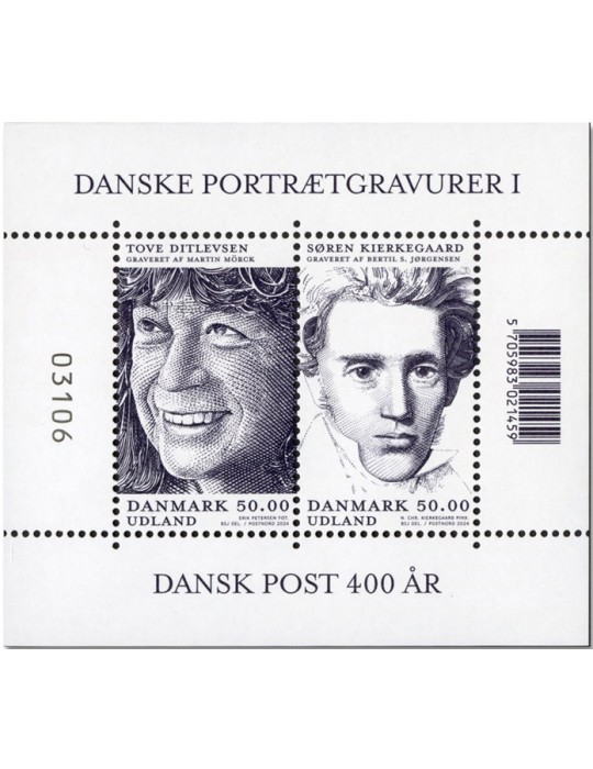 n° 2091 - Timbre DANEMARK Poste