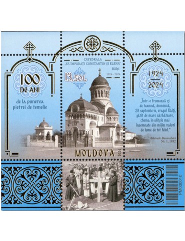 n° 104 - Timbre MOLDAVIE Blocs et feuillets