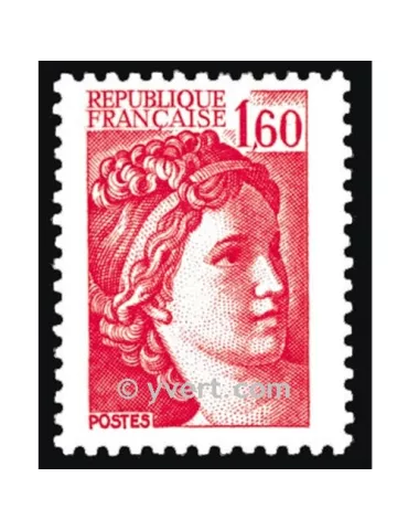 n° 2155 - Timbre France Poste