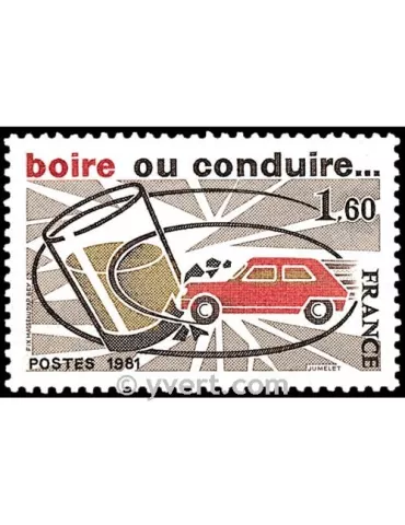 n° 2159 - Timbre France Poste