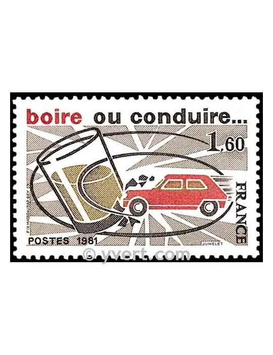 n° 2159 - Timbre France Poste