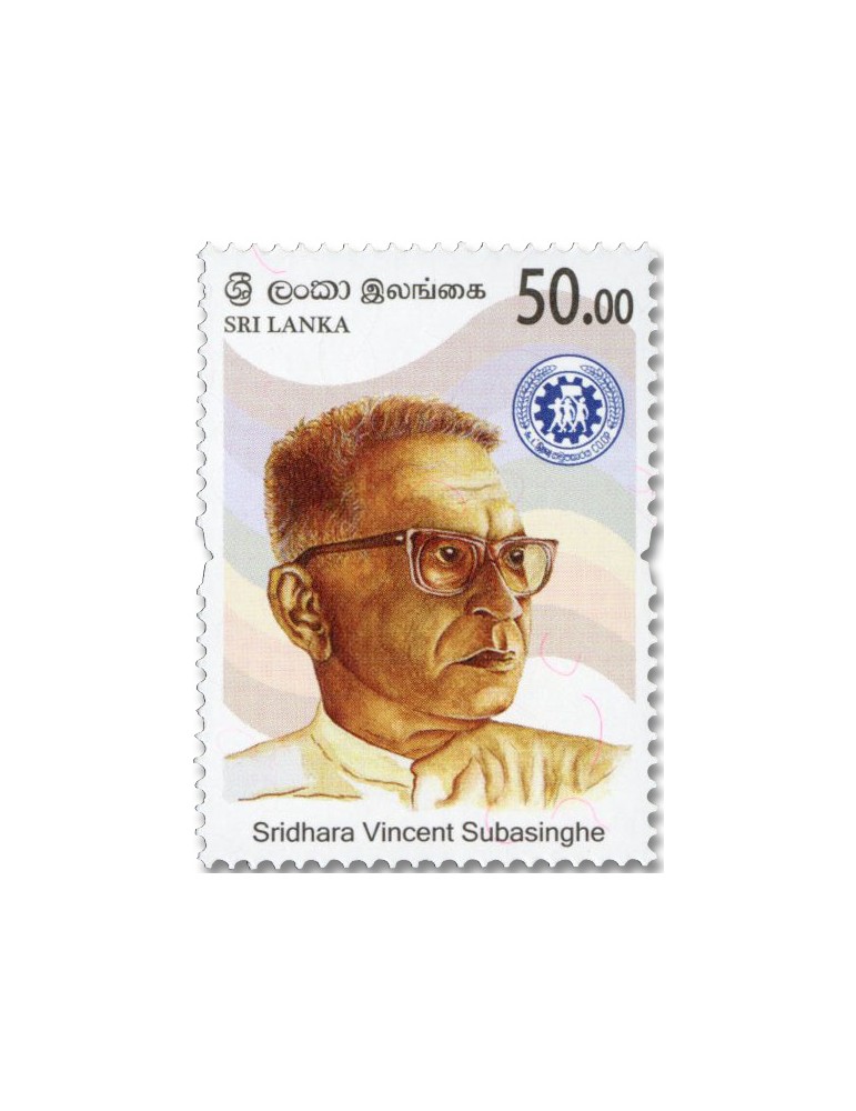 n° 2445 - Timbre SRI LANKA Poste