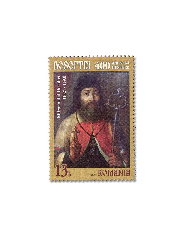 n° 7224 - Timbre ROUMANIE Poste